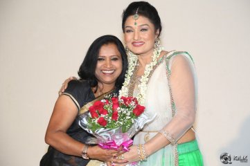 O Malli Movie Audio Launch